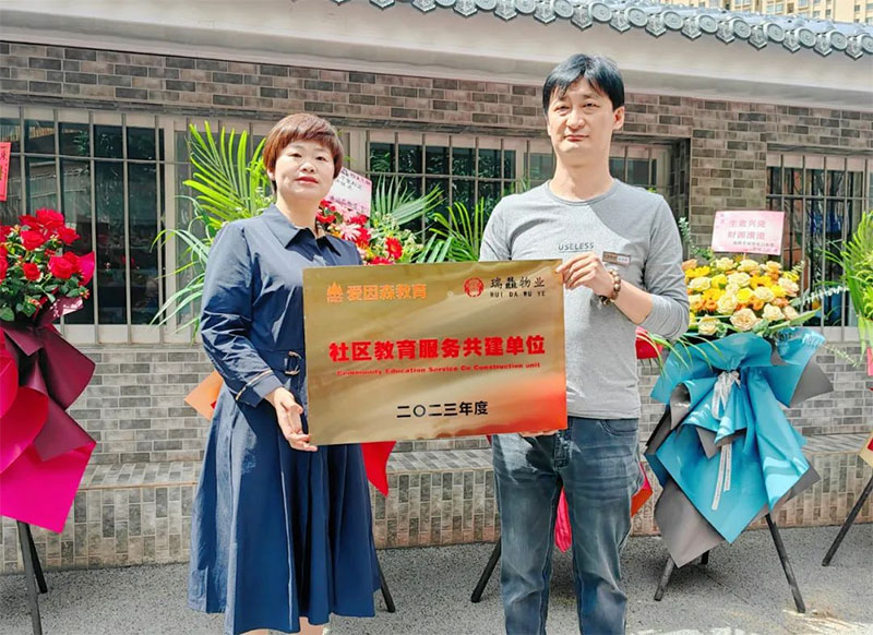  ��(��i)��ɭ�����c������I(y��)�e����^(q��)��������(w��)������λ���ƃxʽ