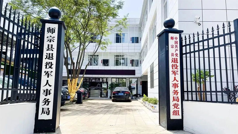 ����ɭ���YӍ