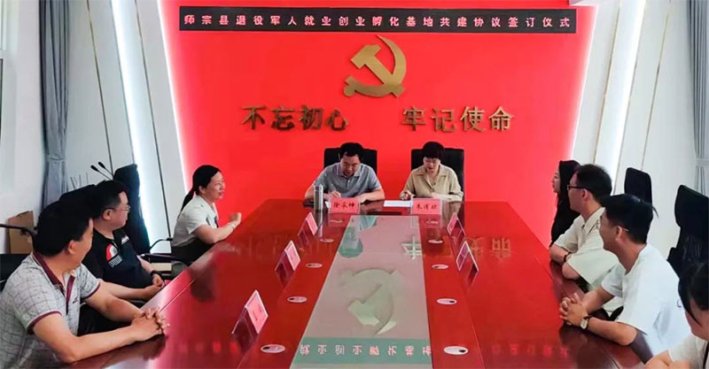 ����ɭ���ӑB