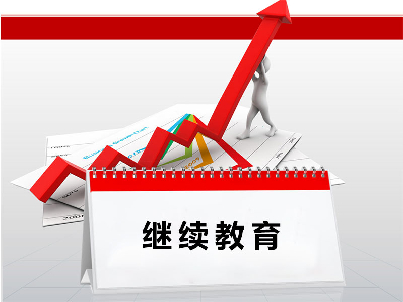 �м���Ӌ�C��Ҫ�^�m������-��ʽ�����ӵ�