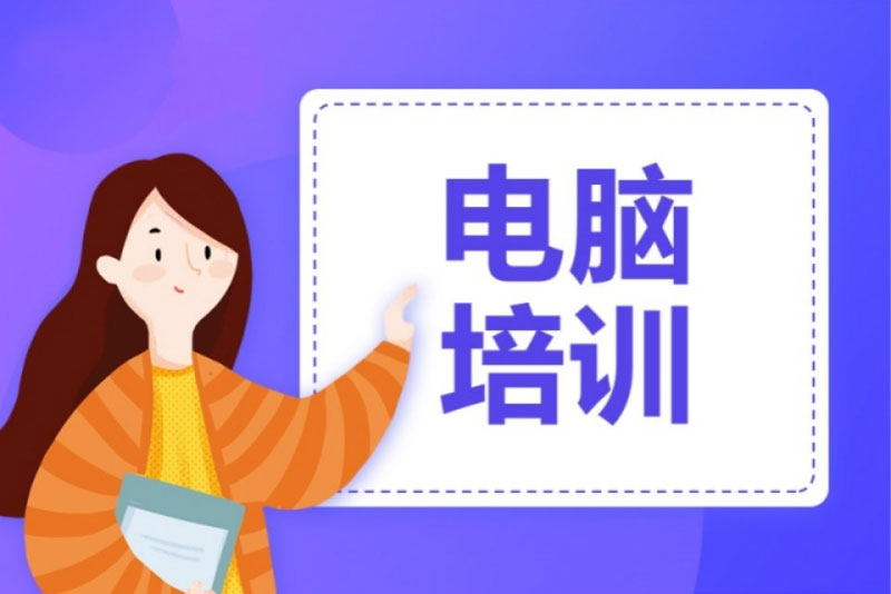 ��X��Ӗ(x��n)�W(xu��)У����x�����