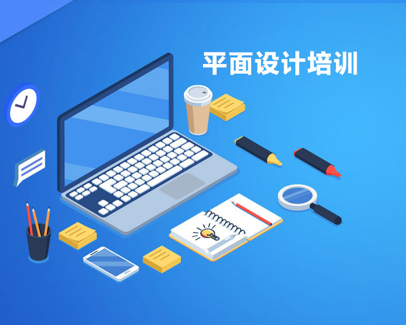 ����x��ƽ���O(sh��)Ӌ��Ӗ(x��n)�W(xu��)У?