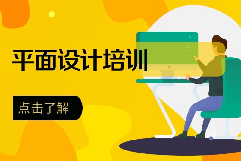 �W��ƽ���O(sh��)Ӌ����Щ�����ͼ��ɣ�