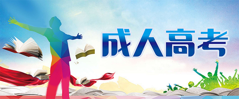 2023���ϰ����Ε��x����˸߿�