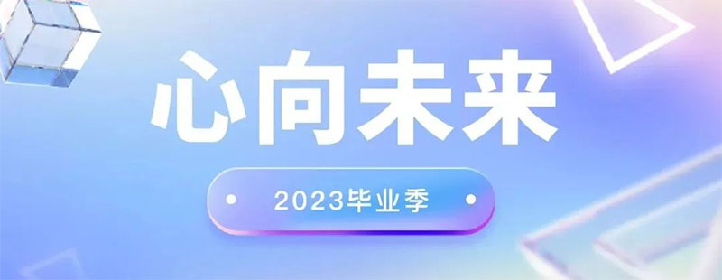 ����δ��