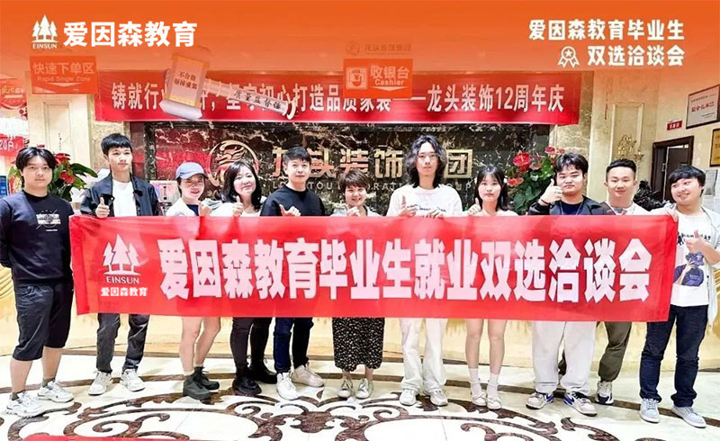 ����ɭ�b���OӋ���I���͘I�p�x���A�M�e�k