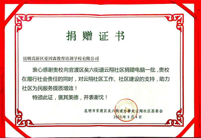 ����ɭ�������M�ٶɅ^�����ֵ�������^�_չ���ľ�ٛ���