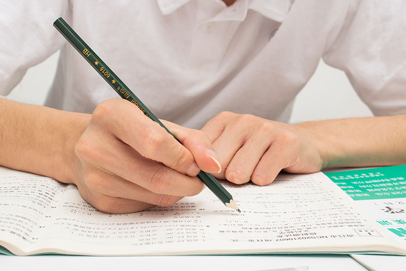 �Կ����ƺ�߀�Ǻ��ںã���ʲô�^�e��