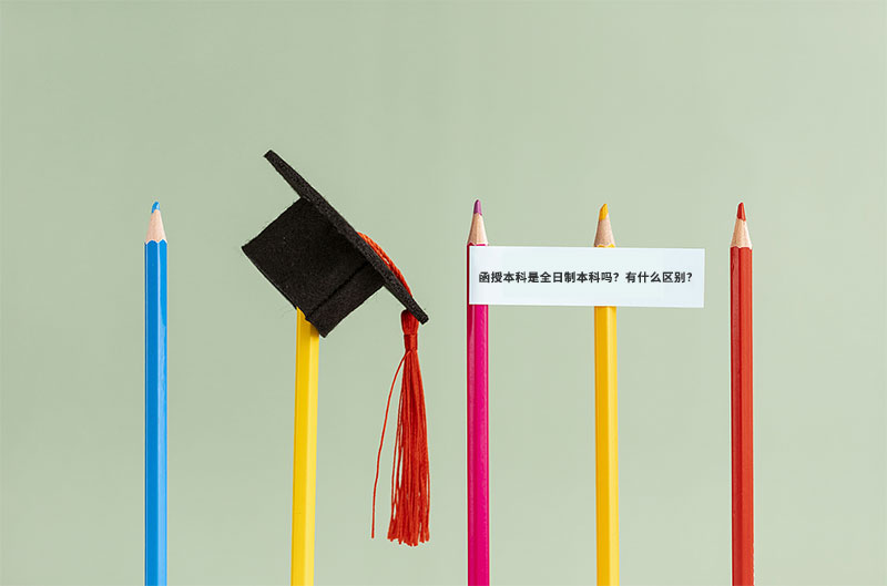 ���ڱ�����ȫ���Ʊ��Ɔ᣿��ʲô�^(q��)�e��