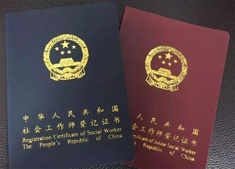 2024�����(hu��)�������C���б�Ҫ����