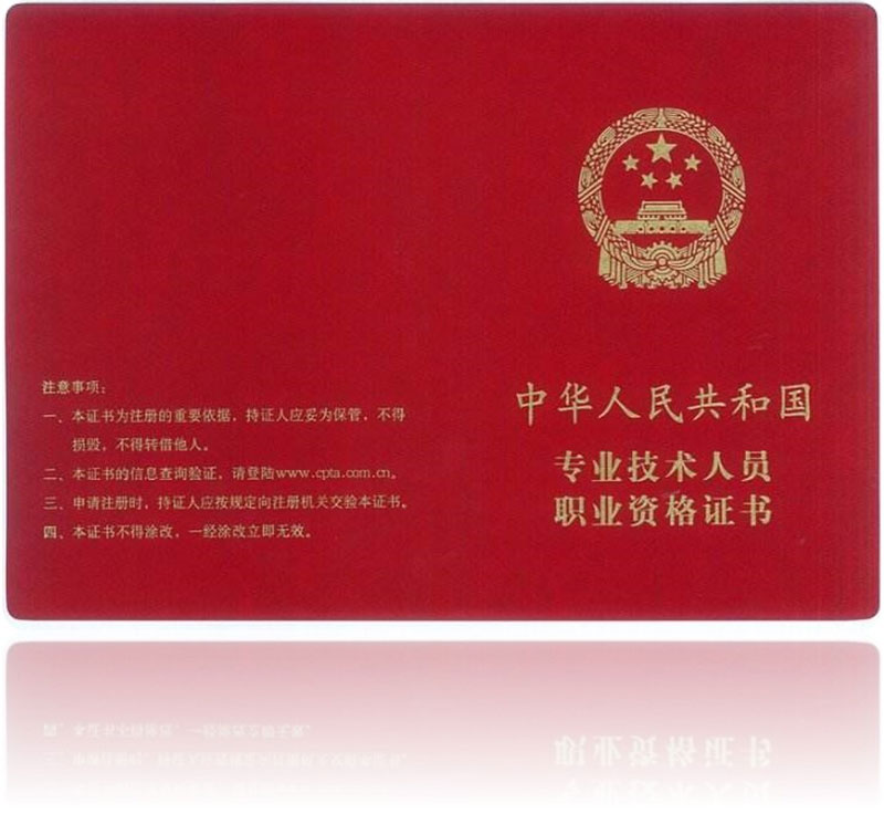 ��������ߵ��ИI�lչǰ�����