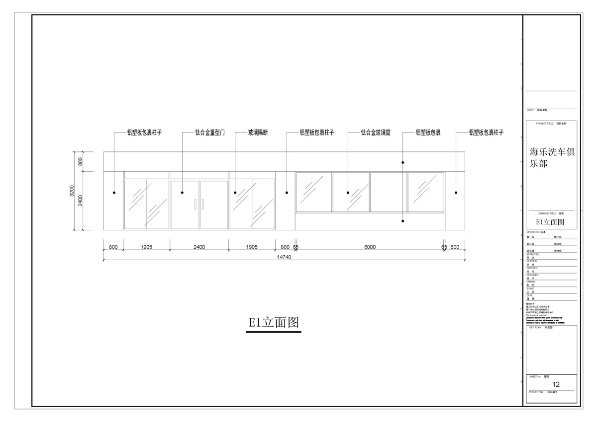 ����ϴ܇�㘷��ȫ��ʩ���D