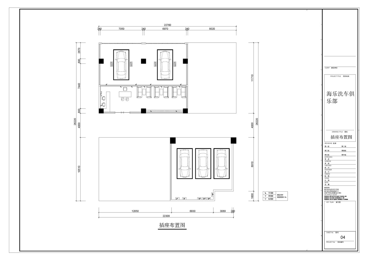 ����ϴ܇�㘷��ȫ��ʩ���D