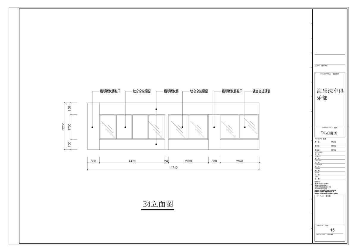 ����ϴ܇�㘷��ȫ��ʩ���D