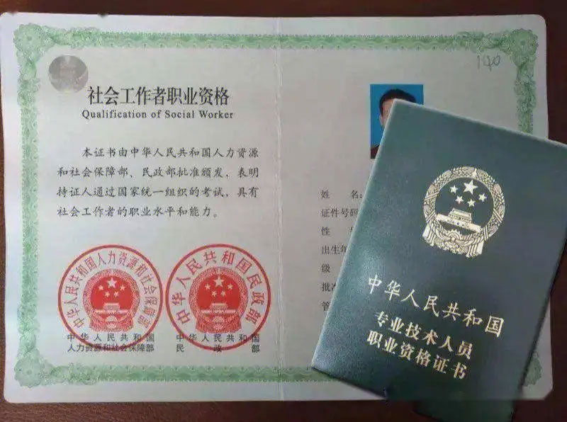 �繤�C�ĺ������߆ᣬ�õ��繤�C����Щ��̎