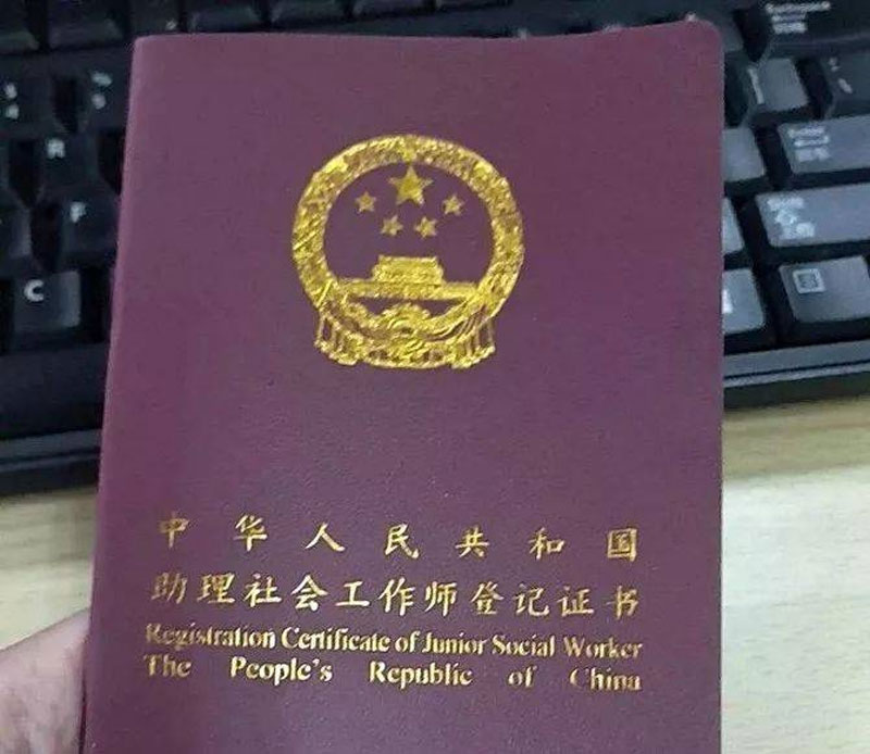 ���(hu��)�������I(y��)ˮƽ�C�����繤�C���Ŀ�ԇ�y�ȴ��