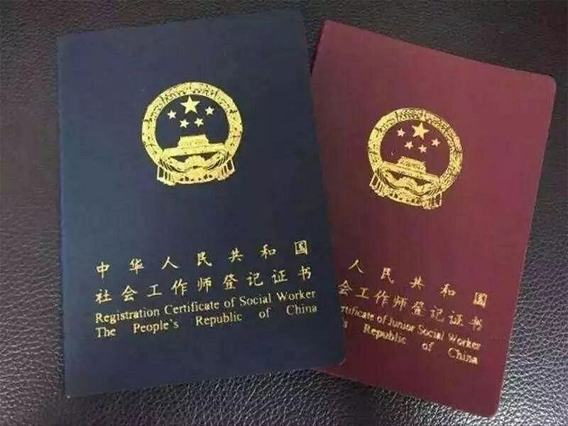 ʲô���繤�C����ʲô����