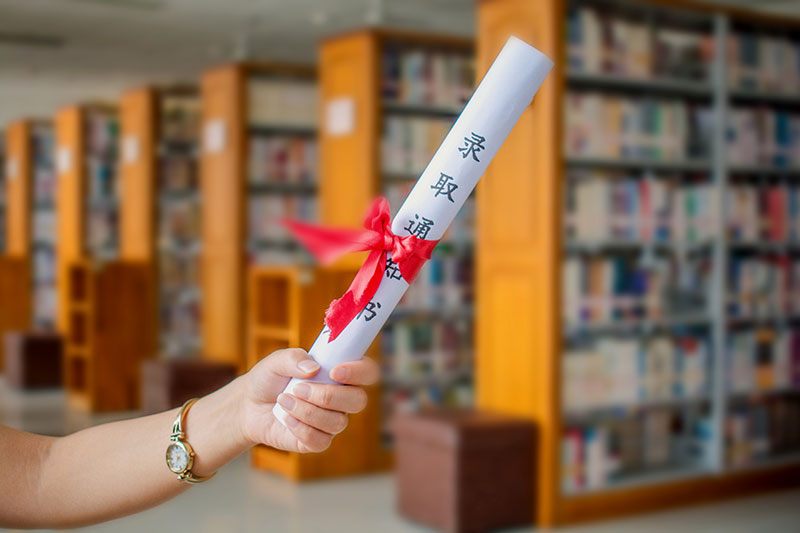 2024���������W�v��������������^���V��ʽ��ʲô��