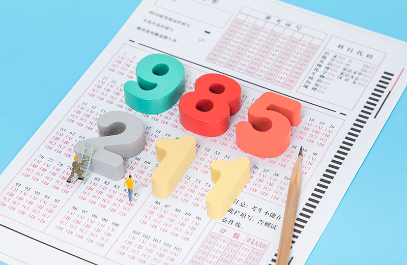 2024年提升學歷如何選擇專業 2024年提升學歷如何選擇專業