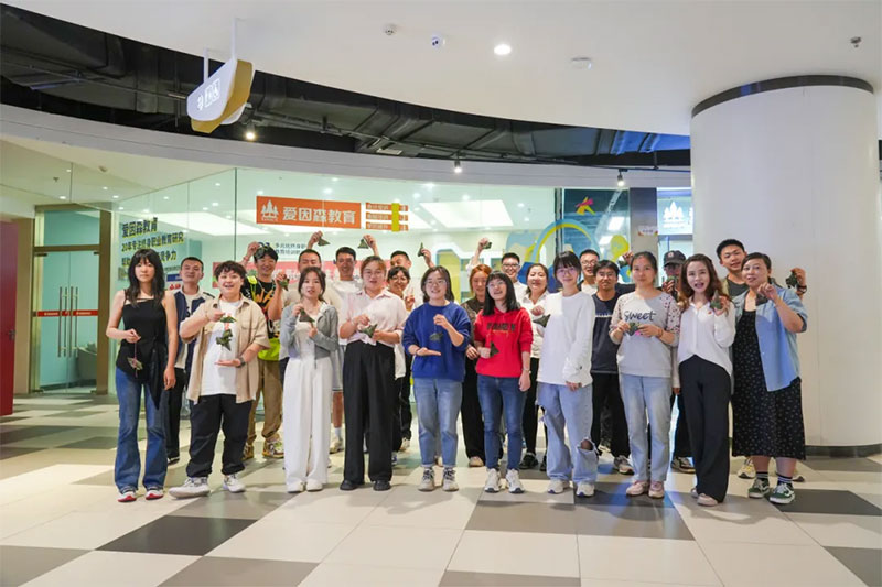 ����ɭ�������繝�����x���