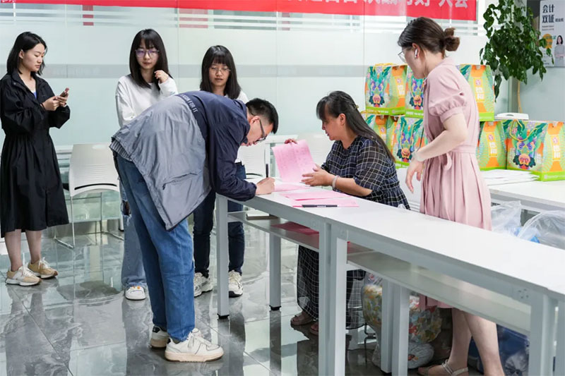 ����ɭ�������繝������ů������