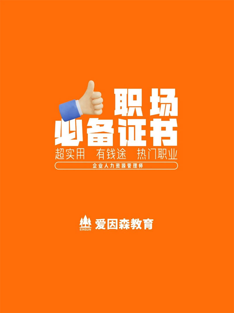 ����һ��Ҫ�_�@���C�����͘Iǰ���ã�н�Y���^