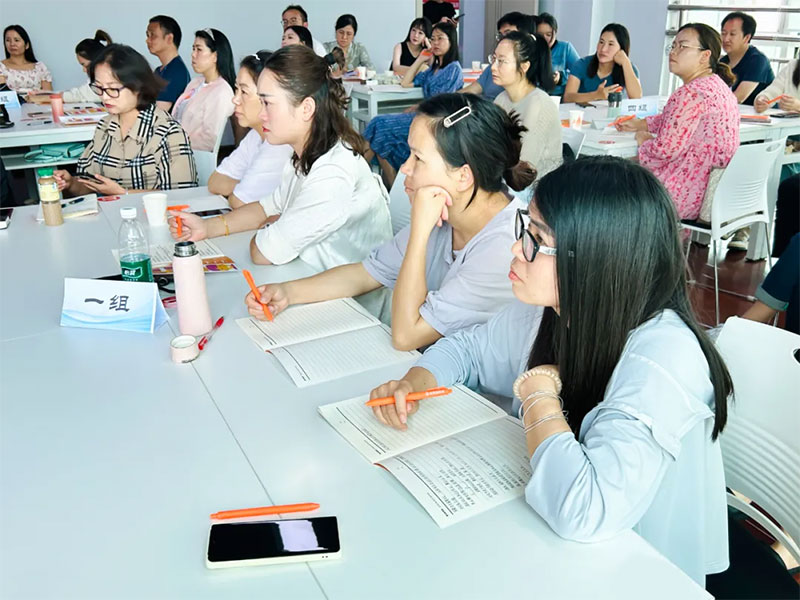 ����ɭ����ؔ�����}�v��