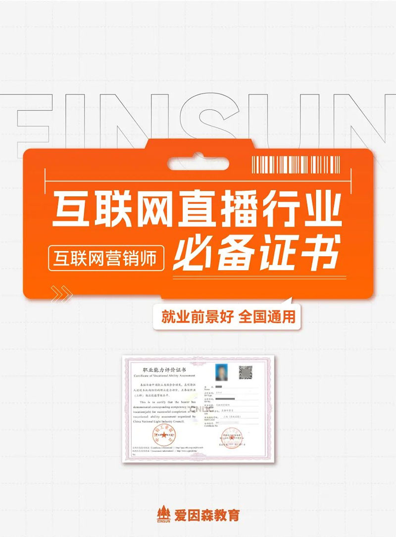 2024��һ��Ҫ���@���C�������L���ИI�������p���^�f