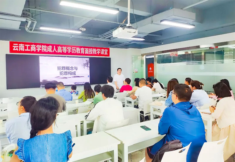 2024�����W�ڳ��˸ߵȌW�v�������ڽ̌W