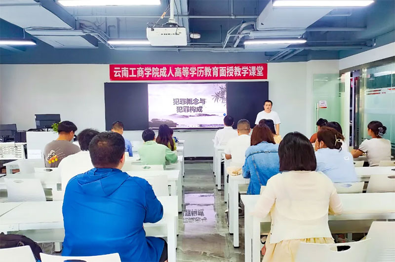 2024�����W�ڳ��˸ߵȌW�v�������ڽ̌W