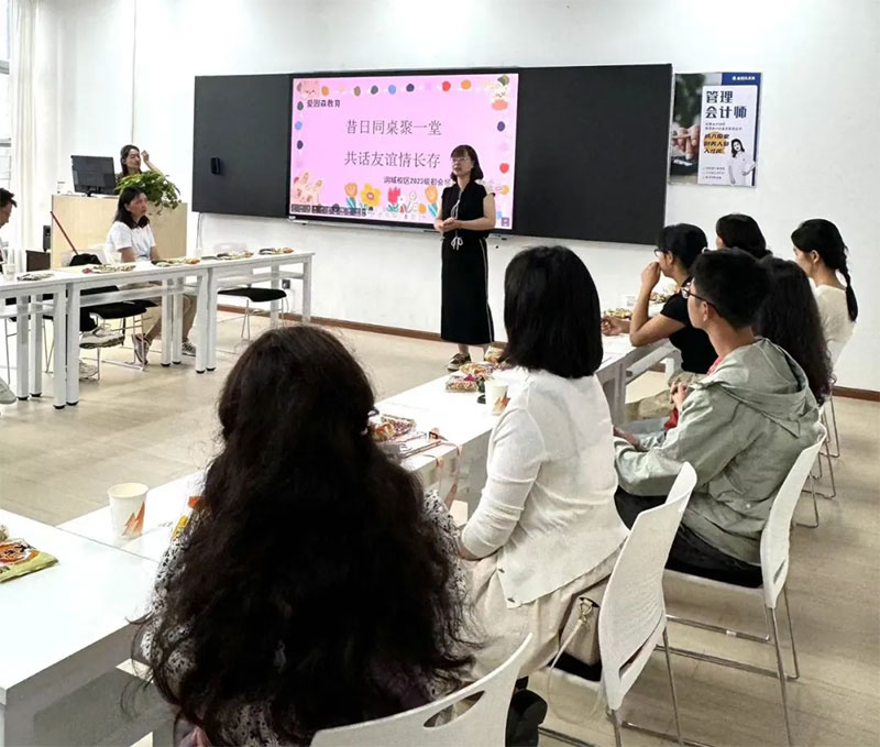 ����ɭ����������Ӌ�W�T���I(y��)�ە��ߎ���(li��n)�x���