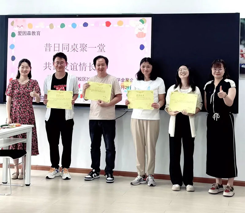 ����ɭ����������Ӌ�W�T���I(y��)�ە��ߎ���(li��n)�x���