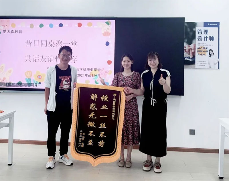 ����ɭ����������Ӌ�W�T���I(y��)�ە��ߎ���(li��n)�x���