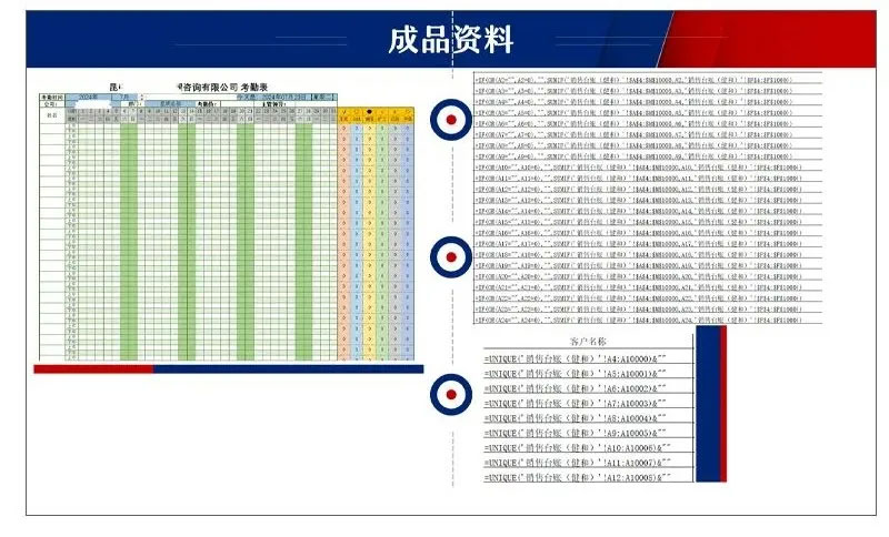 ����ɭ������27�ý̎����ܴ��ƴ�̎���Ʒ