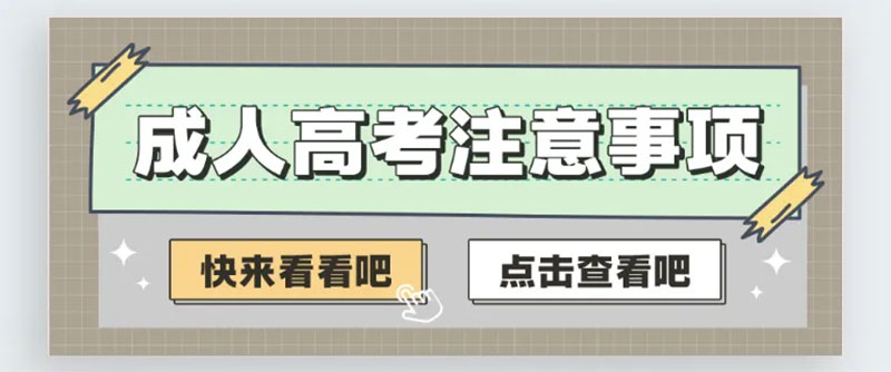 ����ɭ���˸߿�����