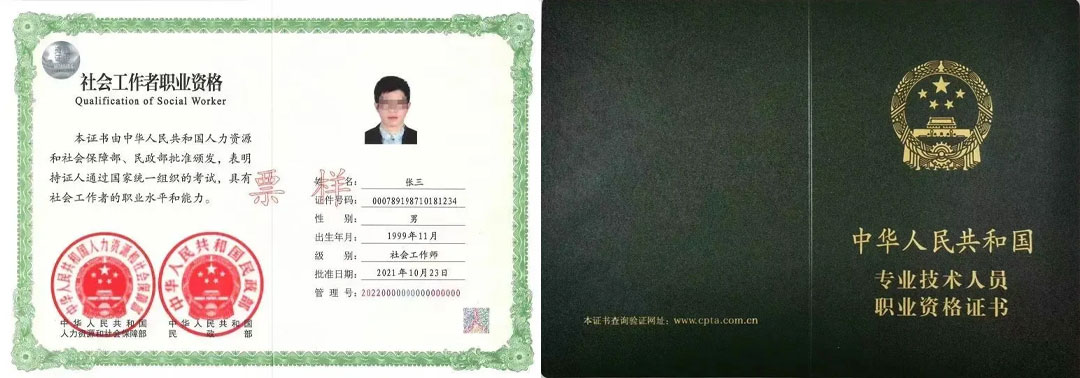 ˮƽ�u�r��I���g�ˆT�I�Y���C�����ӱ���