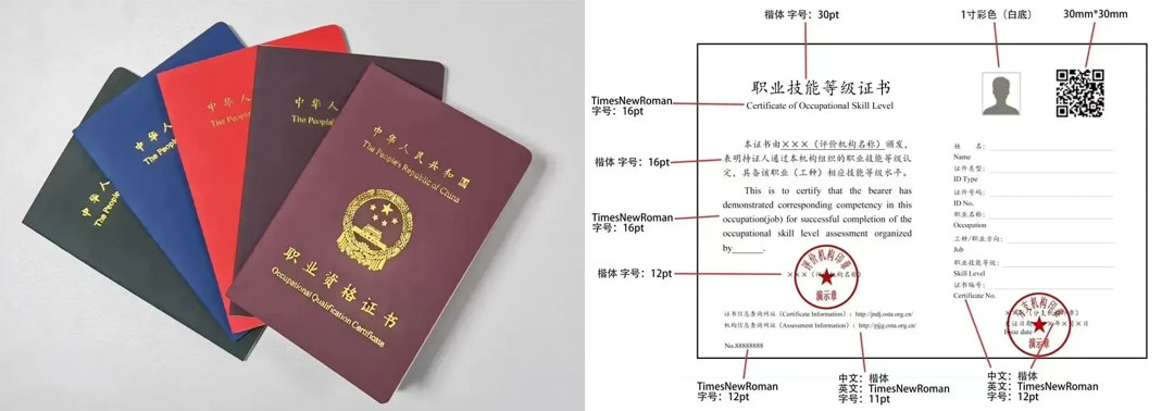 �����ˆT�I�Y���C��