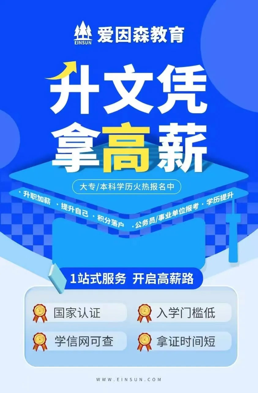 ����ɭ�W(xu��)�v������(b��o)��