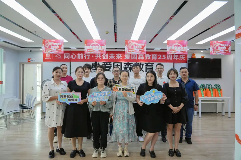 ����ɭ���������֌\��ϵ�y�󎟰�ڶ��A�����n����