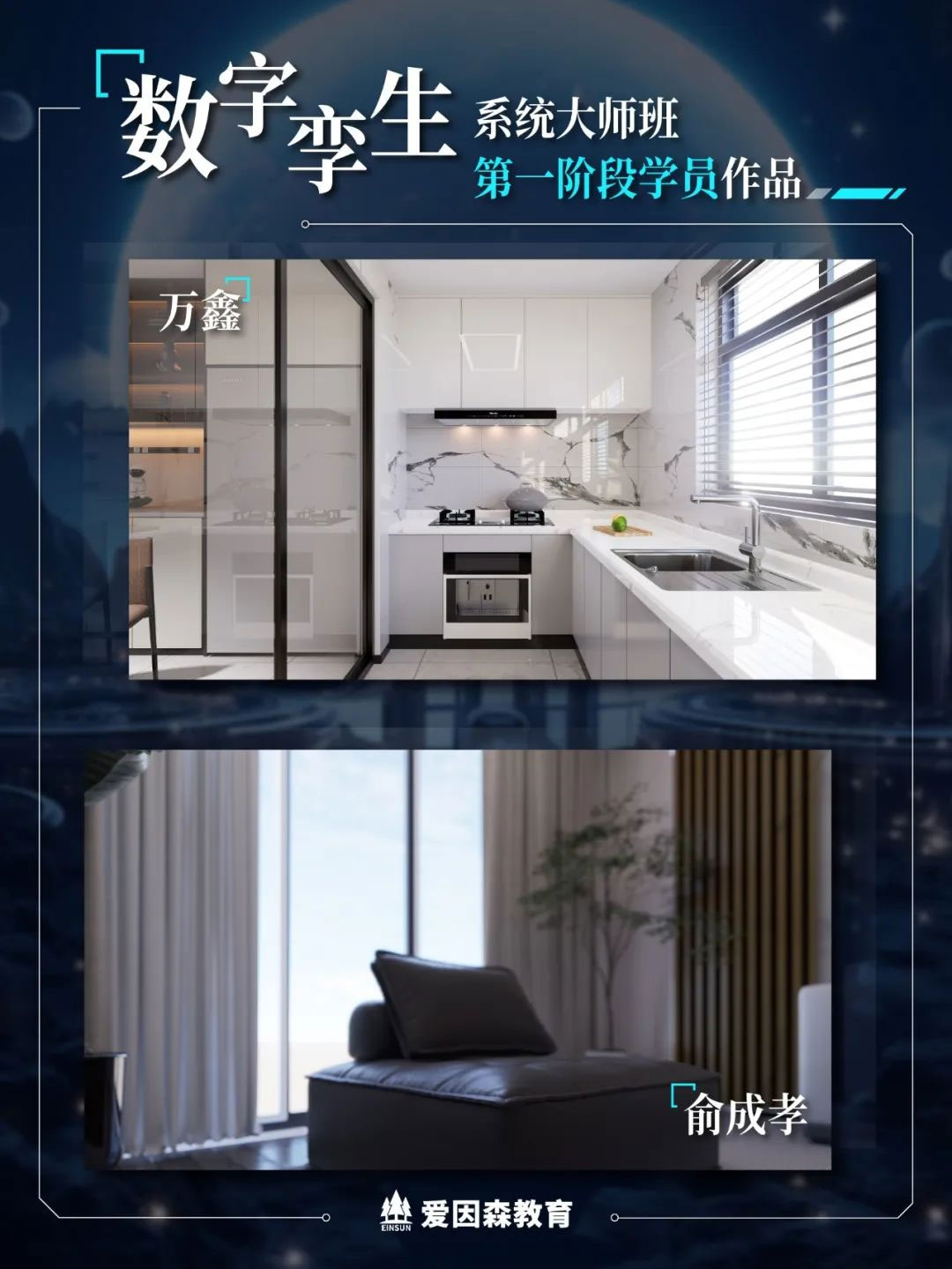 ����ɭ�������֌\��ϵ�y�󎟰��һ�A�ΌW�T��Ʒ