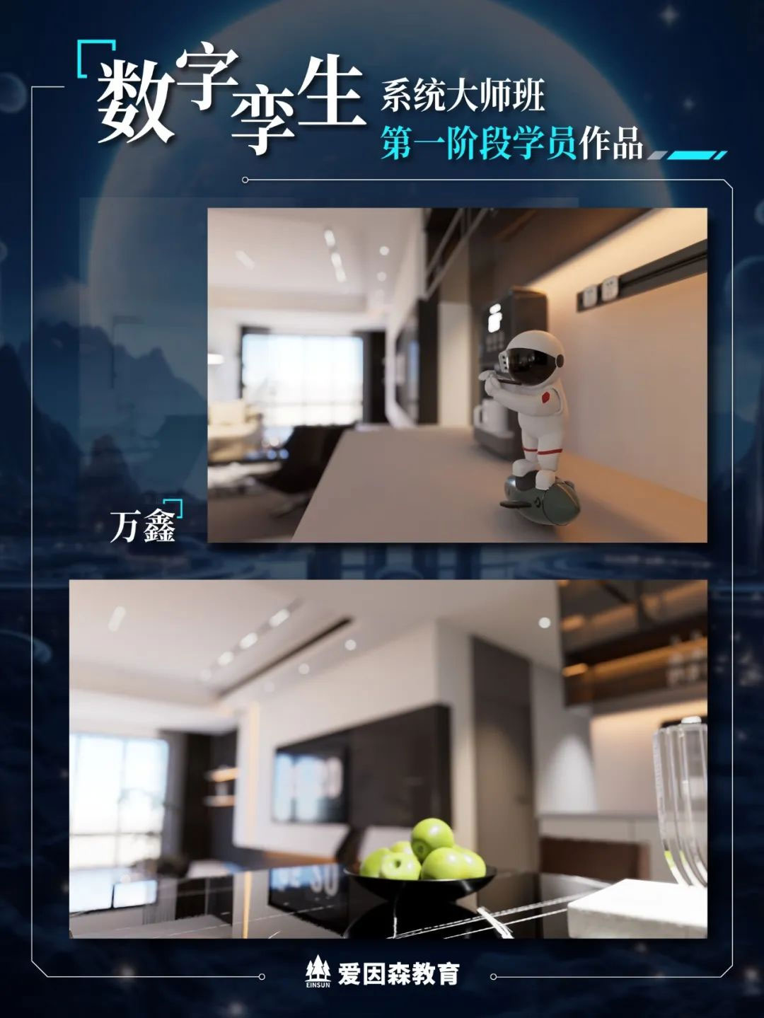 ����ɭ�������֌\��ϵ�y�󎟰��һ�A�ΌW�T��Ʒ