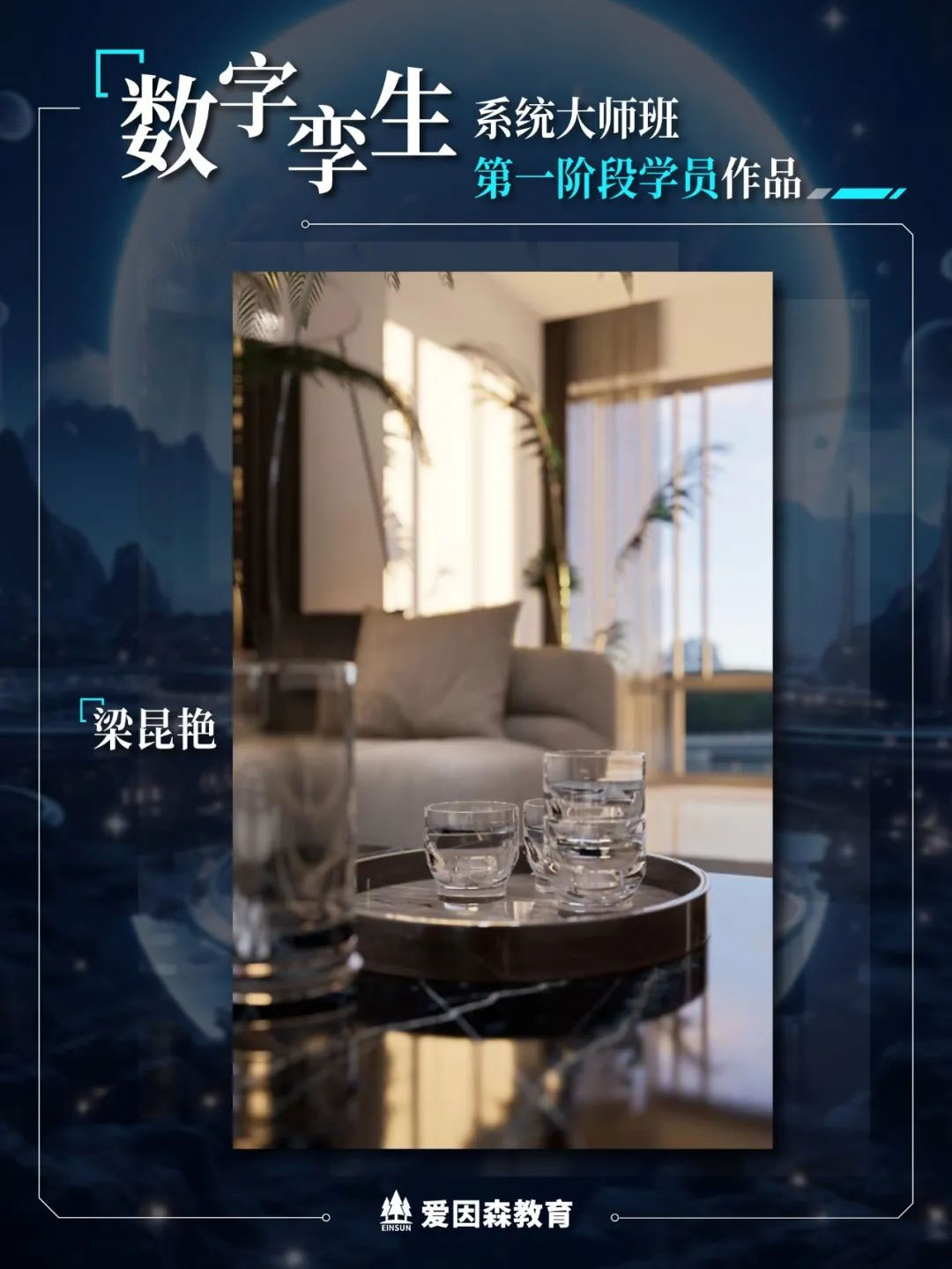 ����ɭ�������֌\��ϵ�y�󎟰��һ�A�ΌW�T��Ʒ