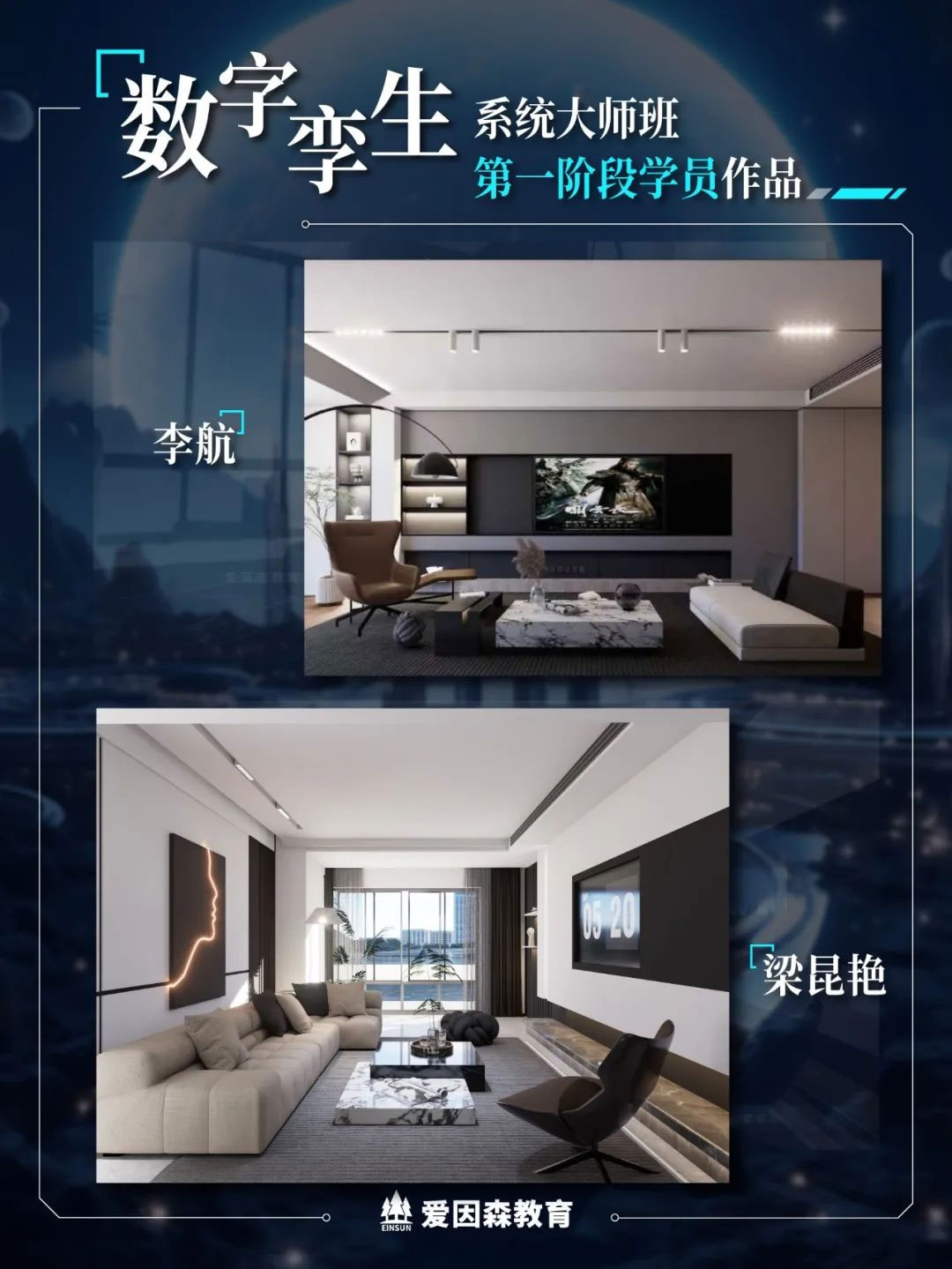 ����ɭ�������֌\��ϵ�y�󎟰��һ�A�ΌW�T��Ʒ