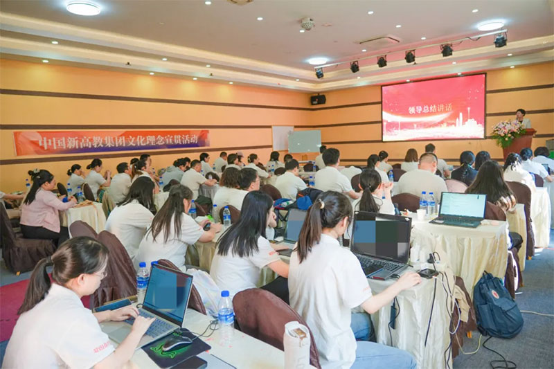 ����ɭ�����_չ���Ї��¸߽̼��F�Ļ����������؞���