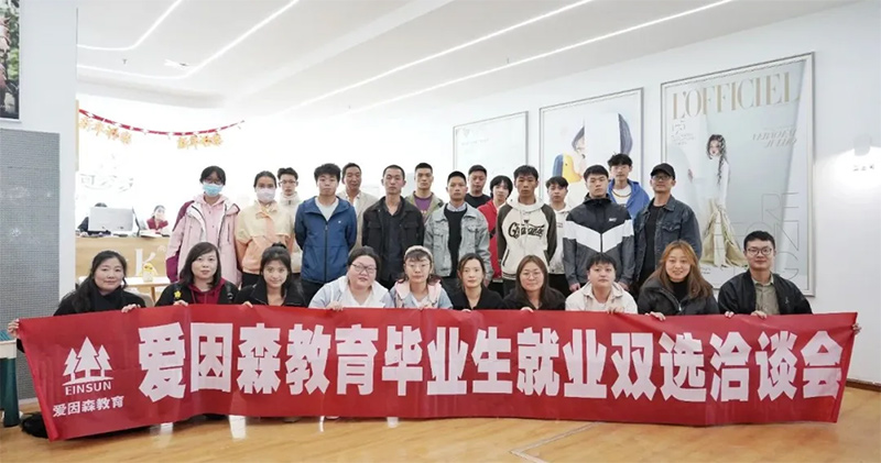 ����ɭ�������I���͘I�p�xǢՄ��