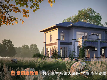 ����ɭ������(sh��)�֌\��ϵ�y(t��ng)�󎟰��W(xu��)�T�e���Ӯ���Ʒ