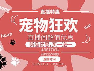 ����ɭƽ���O(sh��)Ӌ�������xͬ�W(xu��)ֱ���ŏV���O(sh��)Ӌ��Ʒ