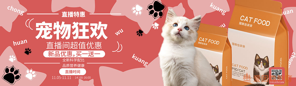 ����ɭƽ���O(sh��)Ӌ(j��)�������xͬ�W(xu��)ֱ���ŏV���O(sh��)Ӌ(j��)��Ʒ