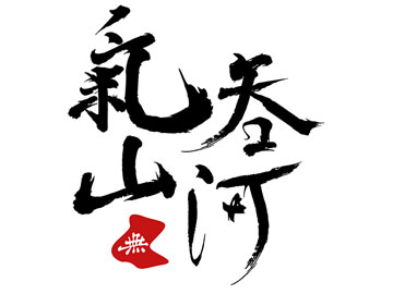 ����ɭƽ���O(sh��)Ӌ�������Rͬ�W(xu��)�O(sh��)Ӌ��Ʒ