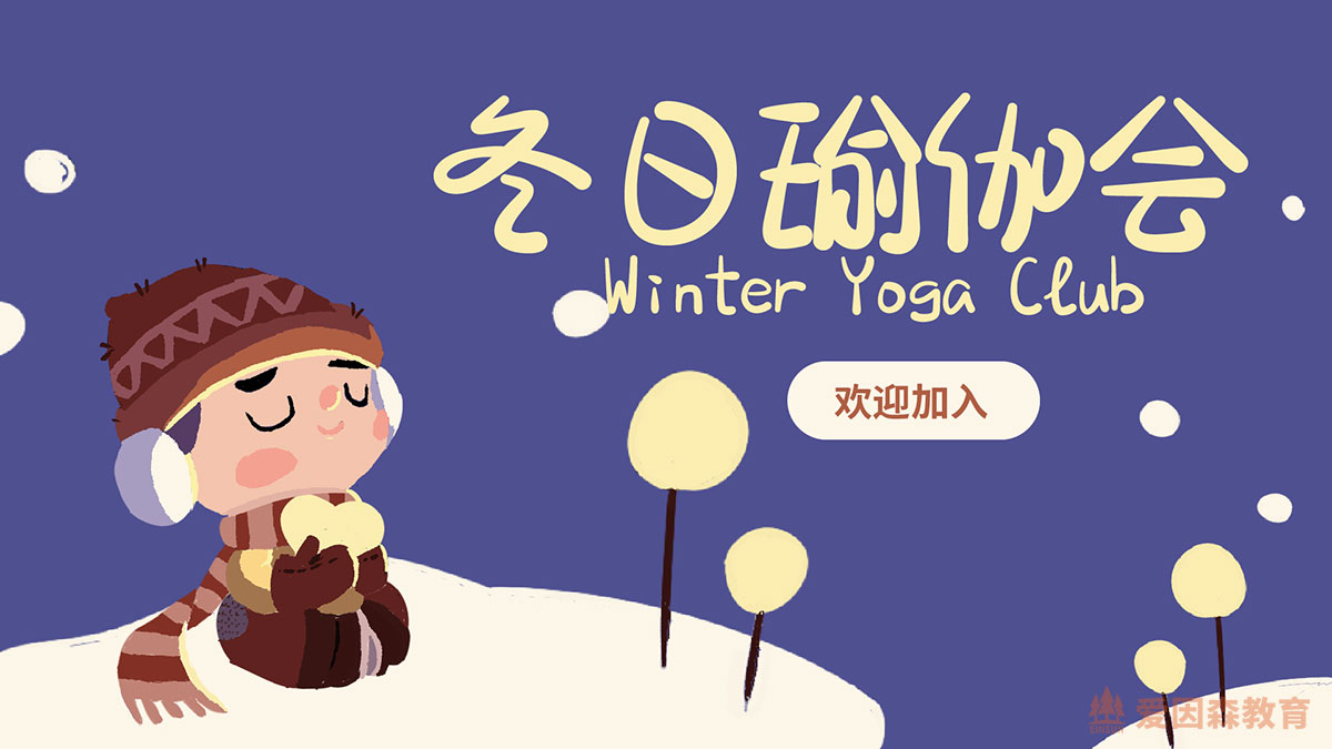 ����ɭƽ���O(sh��)Ӌ(j��)�������xͬ�W(xu��)ƽͿ�L(f��ng)��banner�O(sh��)Ӌ(j��)��Ʒ